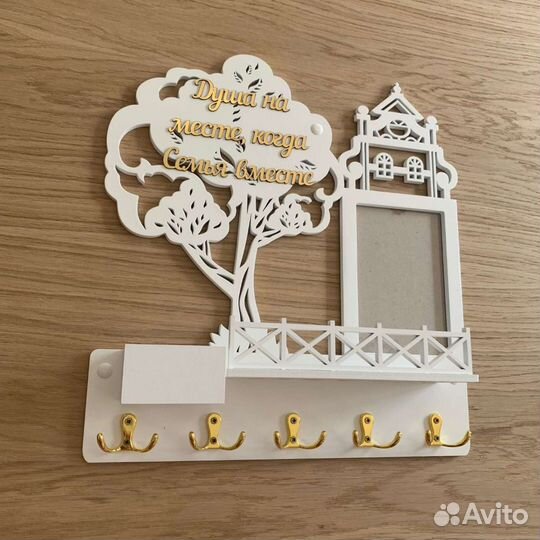 Фамильные ключницы, медальницы и фоторамки