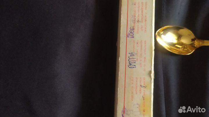 Чайные ложки СССР серебро-золото