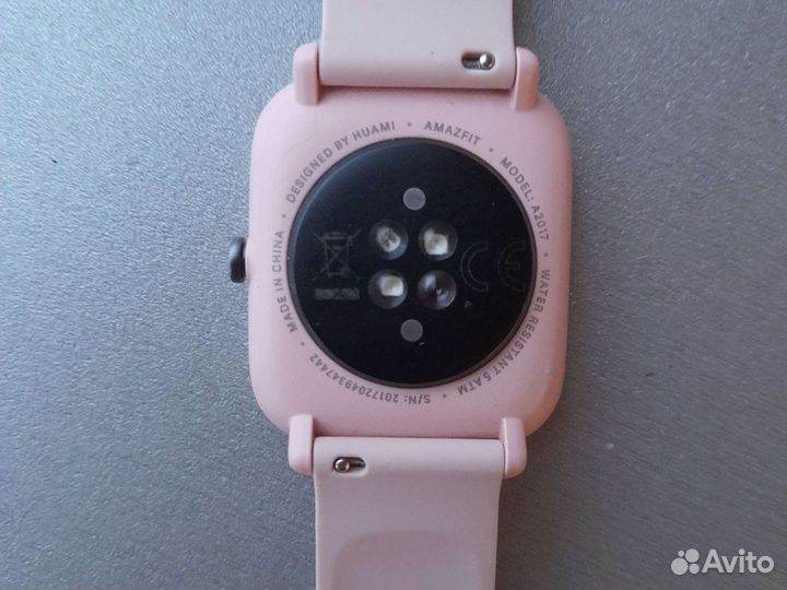 Xiaomi amazfit bip u