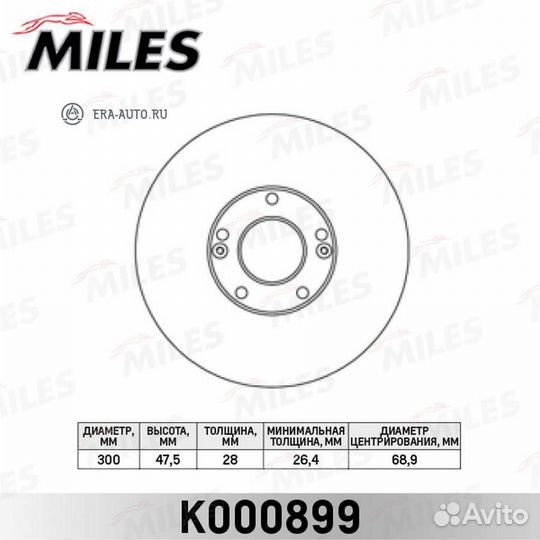 Miles K000899 Диск тормозной передний hyundai i30