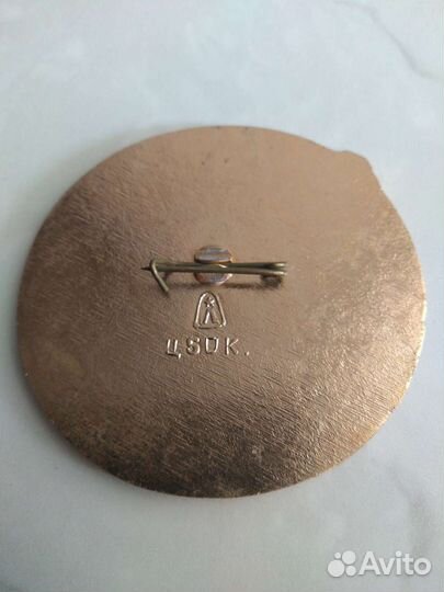 Знаки СССР
