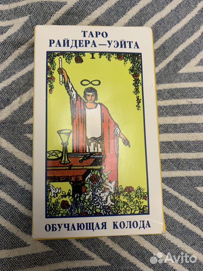 Обучающая колода карт Таро Райдера-Уэйта