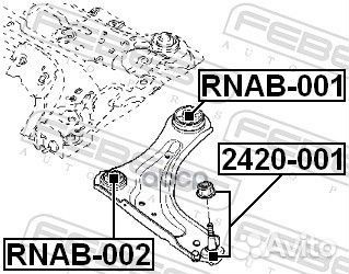 Сайленблок передний переднего рычага rnab002 Fe