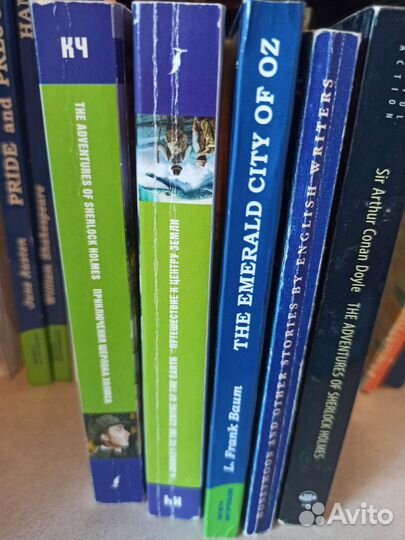 Книги на английском языке