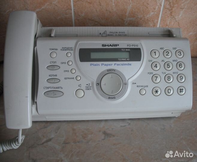 Оргтехника Факс телефон автоответчик копир Sharp