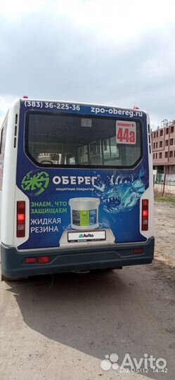 Городской автобус ГАЗ А64R42, 2017