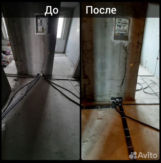 Услуги электрика