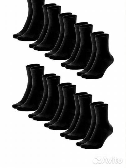 Носки мужские хлопок