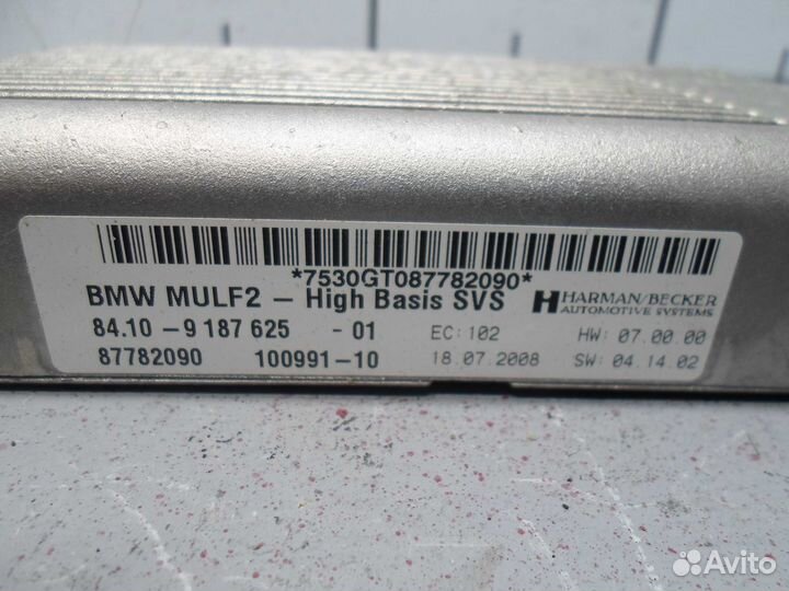 Модуль блютуз BMW X5 E70 9187625