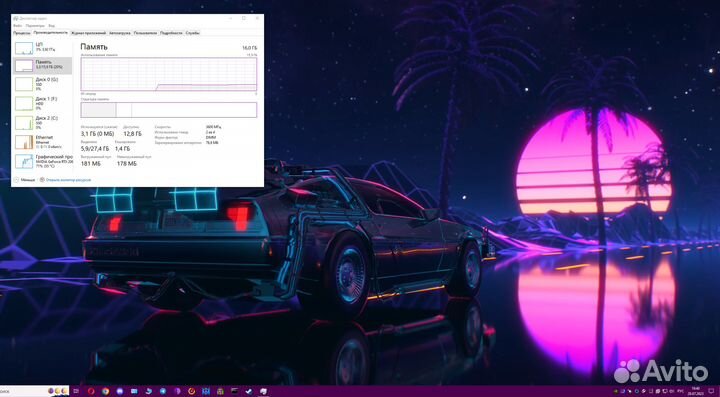 Оперативная память G.Skill Ripjaws V 2x8Gb DDR4