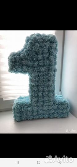 Цифра 1 на годик