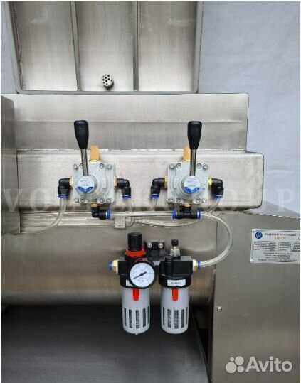 Фаршемешалка вакуумная ZJB-150