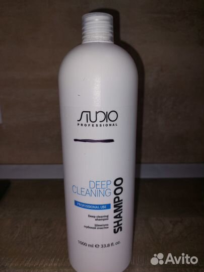 Шампунь Kapous Studio Deep Cleaning
