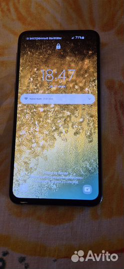 Samsung galaxy s 10e snapdragon