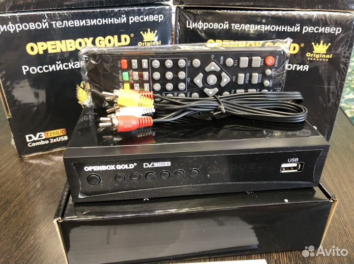 Цифровой тв ресивер HD DVB-T2 openbox gold (новый)