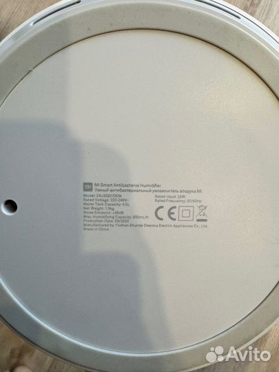 Умный увлажнитель воздуха Xiaomi