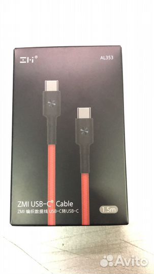 Кабель ZMI Type-C/Type-C 150 см AL353