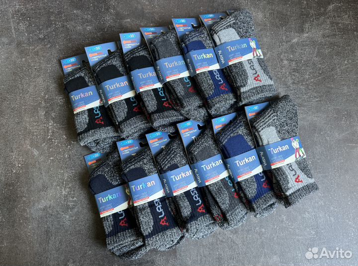 Термоноски 8-14 лет