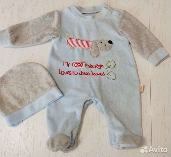 Детская одежда для мальчиков