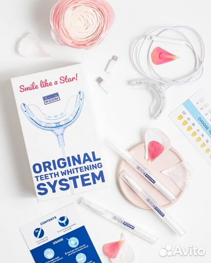 Набор для домашнего отбеливания