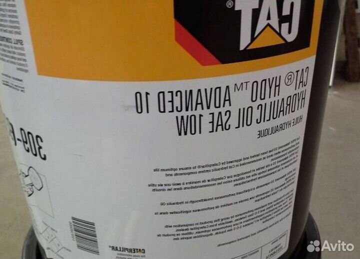 Сat DEO-ULS 15W40 для еврофуры