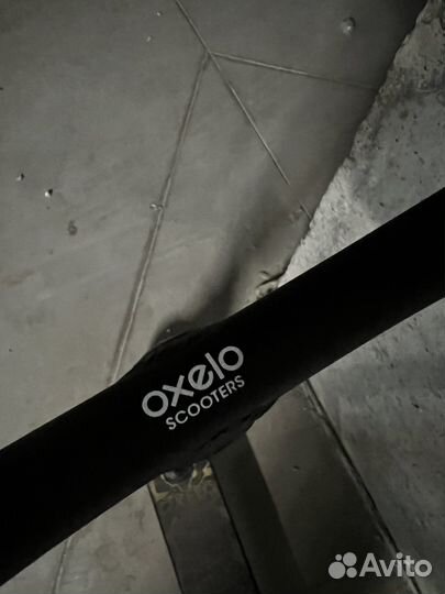 Самокат Oxelo детский двухколесный бу