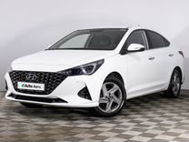 Hyundai Solaris 1.6 AT, 2020, 61 124 км, с пробегом, цена 1 899 585 руб.