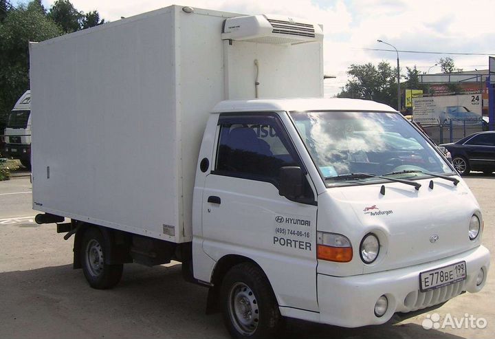 Грузоперевозки рефрижератор