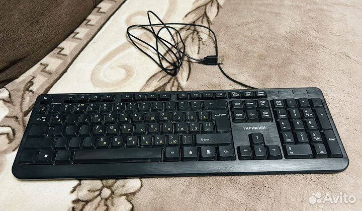 Клавиатура проводная
