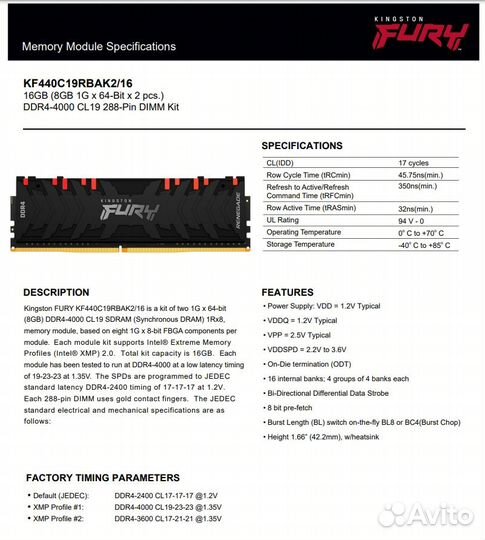 Kingston fury Renegade RGB 16GB DDR4 2x8GB 4000MHz