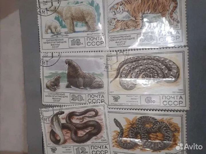 Продам марки СССР