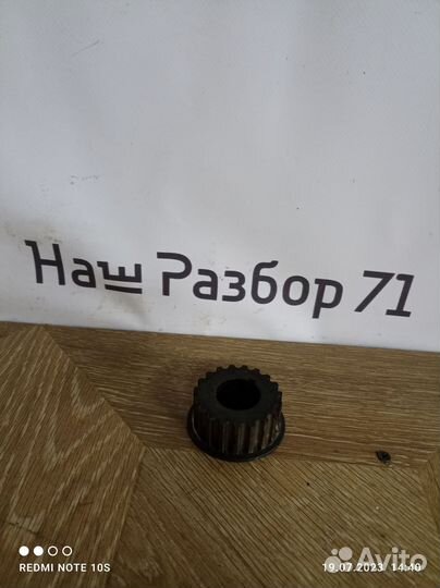 Шестерня коленвала lifan Breez (520)