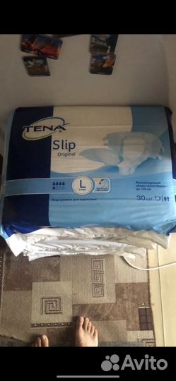 Памперсы для взрослых