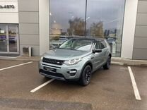 Land Rover Discovery Sport 2.0 AT, 2016, 149 000 км, с пробегом, цена 2 649 000 руб.