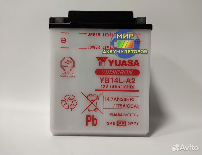 Аккумулятор Yuasa 12V 14Aч, на гидроцикл, мотоцикл