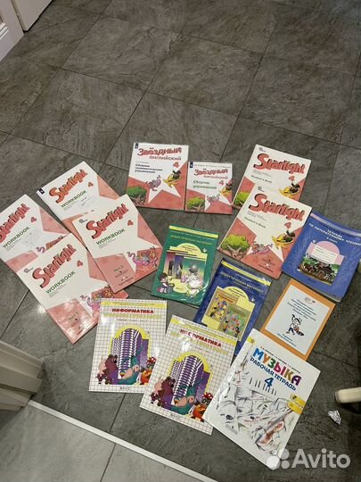 Учебники 3, 4, 5, 6, 7 классы