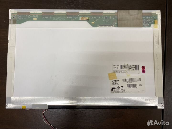 Матрицы для ноутбуков моноблоков б/у рабочие