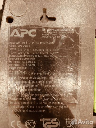 Ибп бесперебойник с аккумулятором