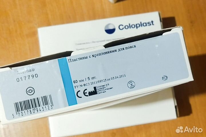 Coloplast стомные мешки, пластины