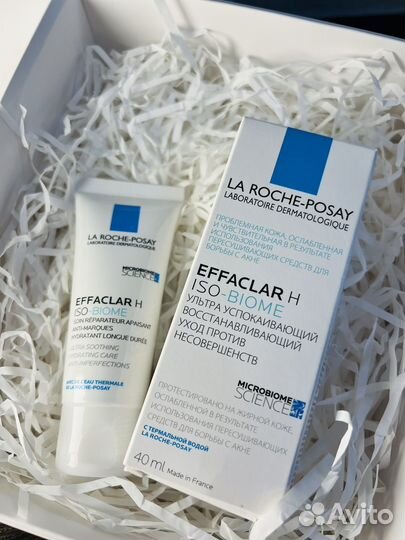 Effaclar H ISO-biome