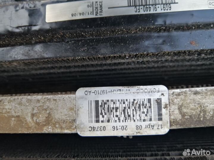 Касета Радиаторов Форд Мондео 4 2.0 дизель