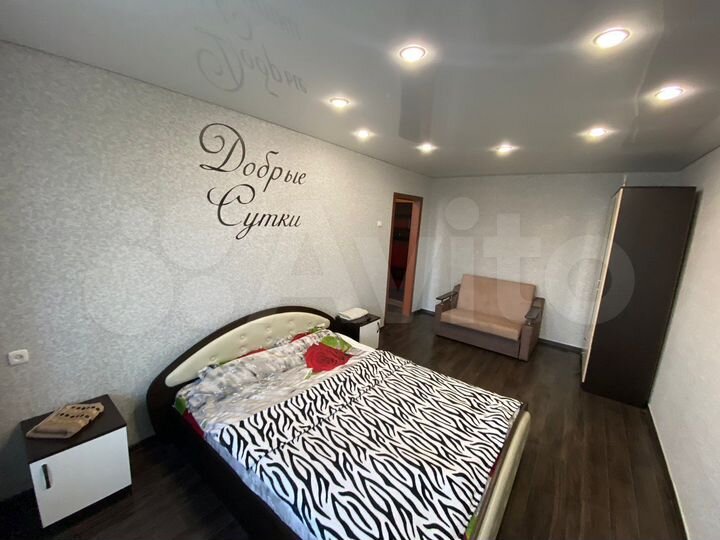 1-к. квартира, 31 м², 4/5 эт.