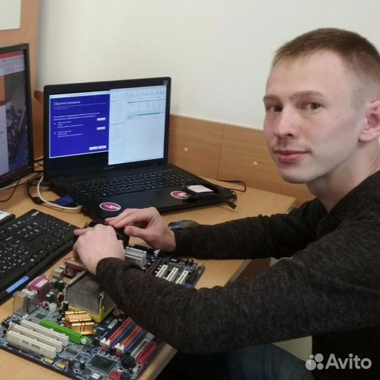 Ремонт пк компьютеров. Компьютерный мастер