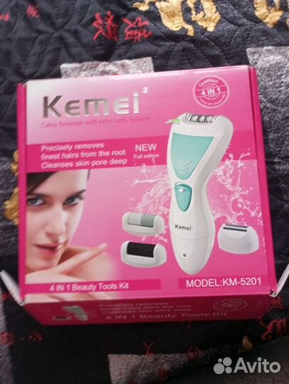 Пилка электрическая