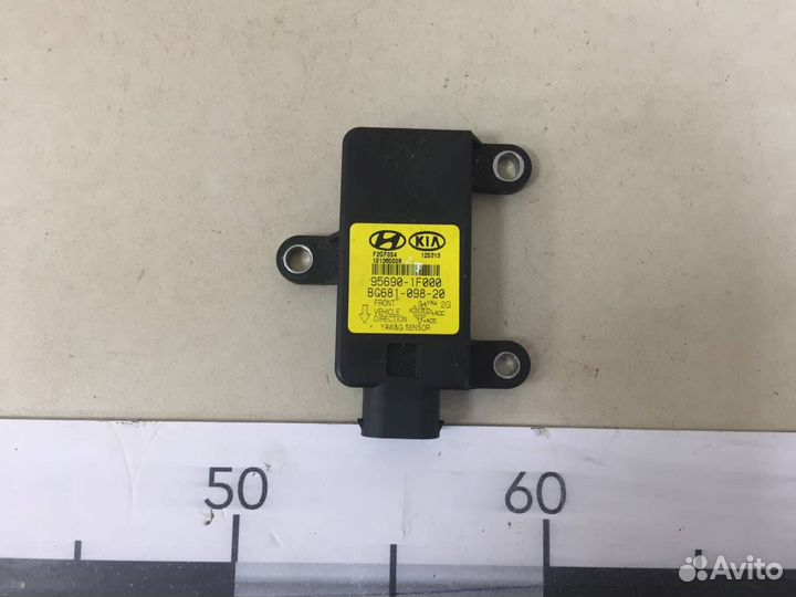 Блок электронный Kia Sportage 3 SL 2010-2015