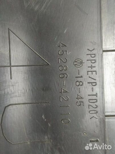 Кожух рулевой колонки Toyota Rav 4 XA40 2015