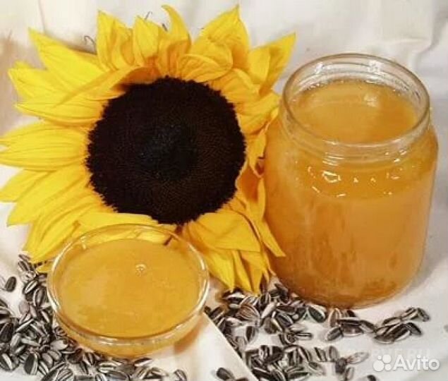 Подсолнечниковый Мёд(Премиум качества )