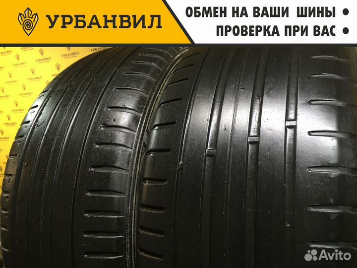 Nokian Tyres Hakka Z 265/45 R21 103Y