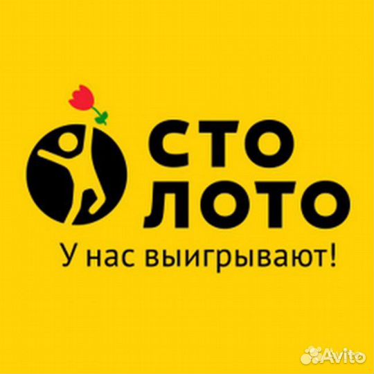 Продавец-консультант (Ленина 168в)