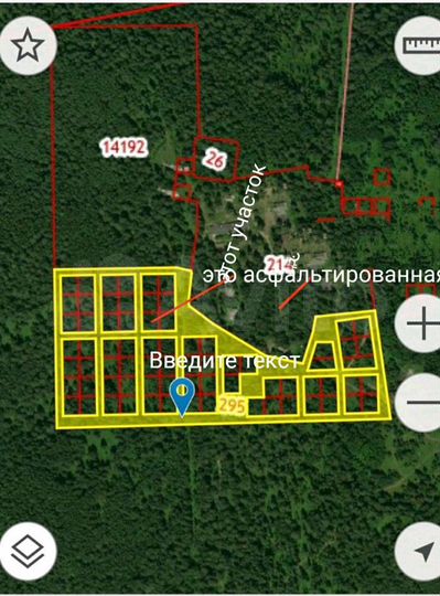 Участок 10 сот. (СНТ, ДНП)